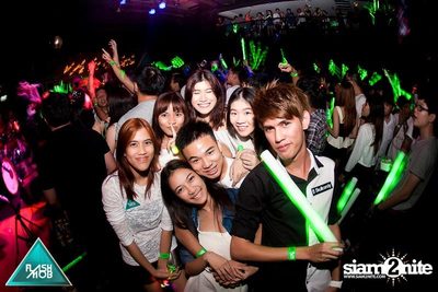 Flashmob pres. Glow in the Dark Mob (Album 3) — photo 111