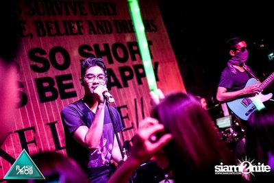 Flashmob pres. Glow in the Dark Mob (Album 3) — photo 9