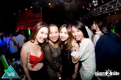 Flashmob pres. Glow in the Dark Mob (Album 3) — photo 83
