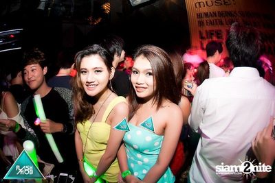 Flashmob pres. Glow in the Dark Mob (Album 3) — photo 90