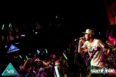Flashmob pres. Glow in the Dark Mob (Album 3) — photo 225