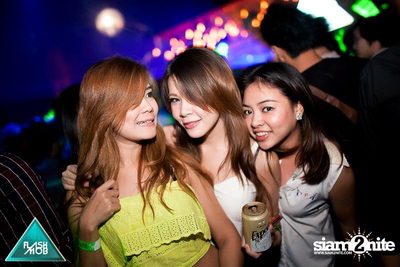 Flashmob pres. Glow in the Dark Mob (Album 3) — photo 162