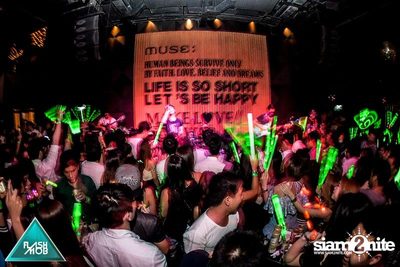 Flashmob pres. Glow in the Dark Mob (Album 3) — photo 22