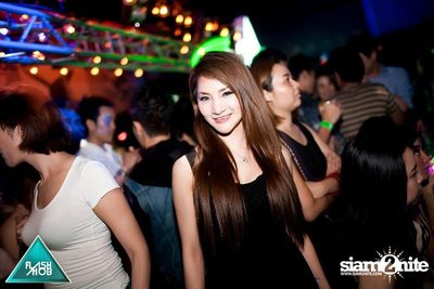 Flashmob pres. Glow in the Dark Mob (Album 3) — photo 200