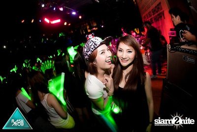 Flashmob pres. Glow in the Dark Mob (Album 3) — photo 27