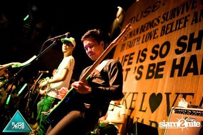 Flashmob pres. Glow in the Dark Mob (Album 3) — photo 258