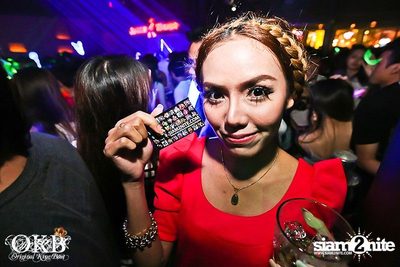 OKB In Da House — photo 25