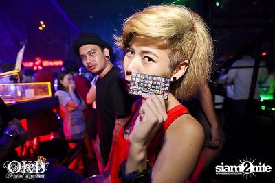 OKB In Da House — photo 22