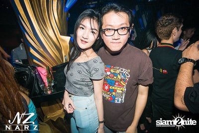 Night of Narz - 21st Birthday of Narcissus — photo 10