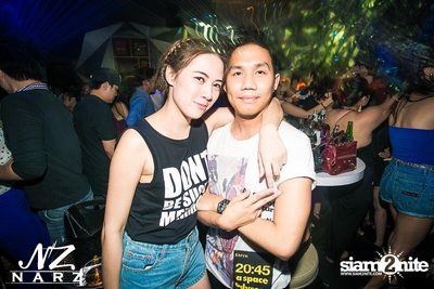 Night of Narz - 21st Birthday of Narcissus — photo 202