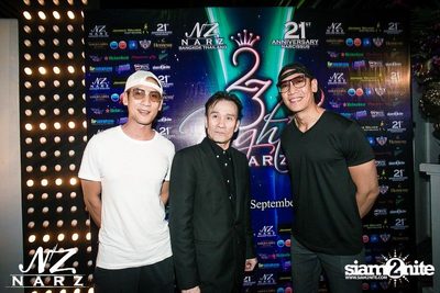 Night of Narz - 21st Birthday of Narcissus — photo 17