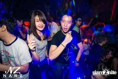 Night of Narz - 21st Birthday of Narcissus — photo 107