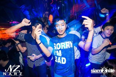 Night of Narz - 21st Birthday of Narcissus — photo 5