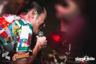 RSVP and Friends pres. จ๊าบปาร์ตี้  ตอนจิ๊กกี๋อกหัก — photo 33