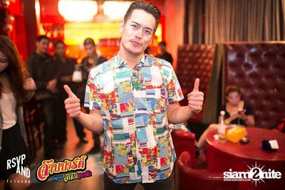 RSVP and Friends pres. จ๊าบปาร์ตี้  ตอนจิ๊กกี๋อกหัก — photo 4