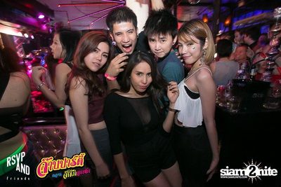 RSVP and Friends pres. จ๊าบปาร์ตี้  ตอนจิ๊กกี๋อกหัก — photo 93