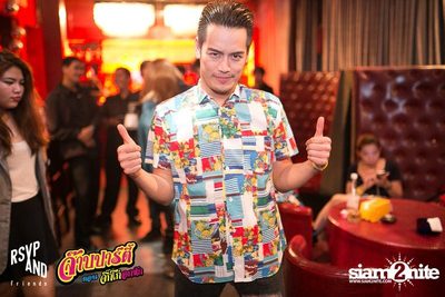 RSVP and Friends pres. จ๊าบปาร์ตี้  ตอนจิ๊กกี๋อกหัก — photo 5