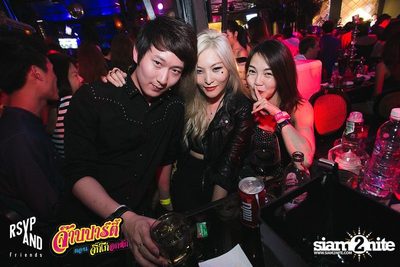 RSVP and Friends pres. จ๊าบปาร์ตี้  ตอนจิ๊กกี๋อกหัก — photo 71