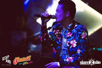 RSVP and Friends pres. จ๊าบปาร์ตี้  ตอนจิ๊กกี๋อกหัก — photo 24