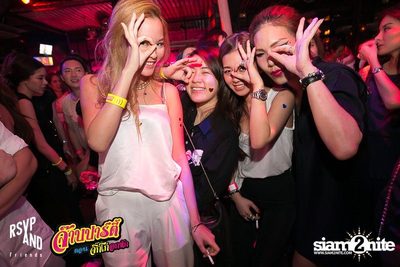 RSVP and Friends pres. จ๊าบปาร์ตี้  ตอนจิ๊กกี๋อกหัก — photo 62