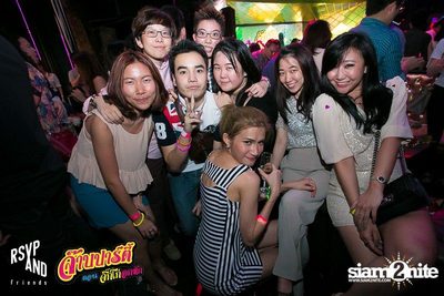 RSVP and Friends pres. จ๊าบปาร์ตี้  ตอนจิ๊กกี๋อกหัก — photo 83