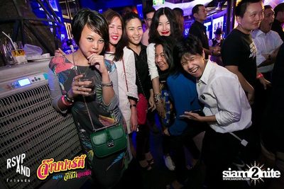 RSVP and Friends pres. จ๊าบปาร์ตี้  ตอนจิ๊กกี๋อกหัก — photo 75