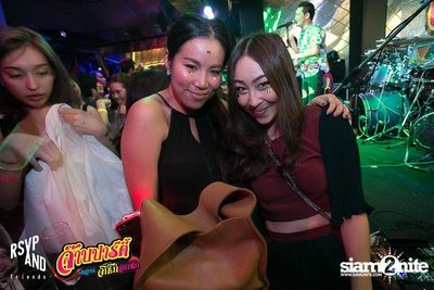 RSVP and Friends pres. จ๊าบปาร์ตี้  ตอนจิ๊กกี๋อกหัก — photo 50