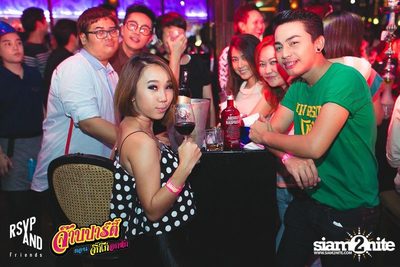 RSVP and Friends pres. จ๊าบปาร์ตี้  ตอนจิ๊กกี๋อกหัก — photo 9