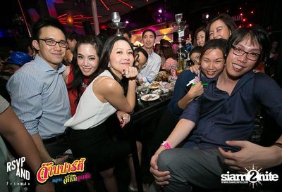 RSVP and Friends pres. จ๊าบปาร์ตี้  ตอนจิ๊กกี๋อกหัก — photo 65