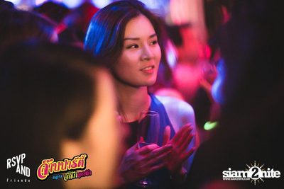 RSVP and Friends pres. จ๊าบปาร์ตี้  ตอนจิ๊กกี๋อกหัก — photo 40