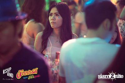 RSVP and Friends pres. จ๊าบปาร์ตี้  ตอนจิ๊กกี๋อกหัก — photo 10