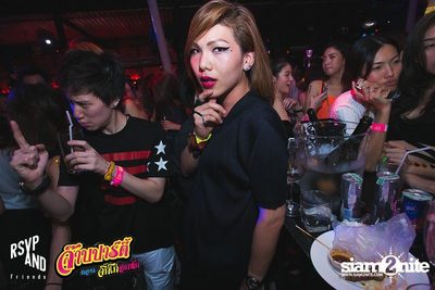 RSVP and Friends pres. จ๊าบปาร์ตี้  ตอนจิ๊กกี๋อกหัก — photo 53