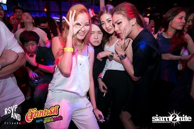 RSVP and Friends pres. จ๊าบปาร์ตี้  ตอนจิ๊กกี๋อกหัก — photo 61