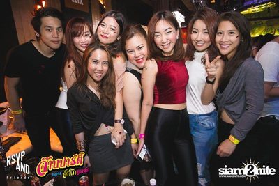 RSVP and Friends pres. จ๊าบปาร์ตี้  ตอนจิ๊กกี๋อกหัก — photo 64