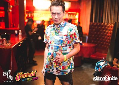 RSVP and Friends pres. จ๊าบปาร์ตี้  ตอนจิ๊กกี๋อกหัก — photo 6