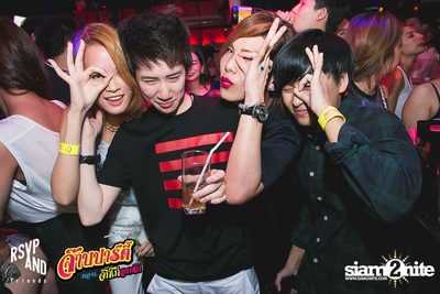 RSVP and Friends pres. จ๊าบปาร์ตี้  ตอนจิ๊กกี๋อกหัก — photo 54