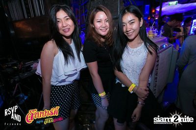 RSVP and Friends pres. จ๊าบปาร์ตี้  ตอนจิ๊กกี๋อกหัก — photo 73