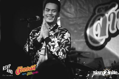 RSVP and Friends pres. จ๊าบปาร์ตี้  ตอนจิ๊กกี๋อกหัก — photo 18
