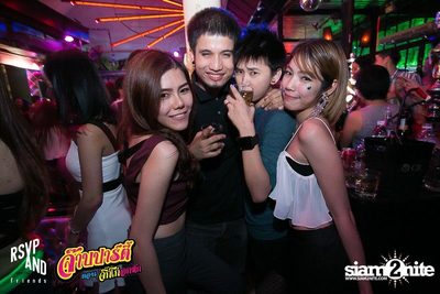 RSVP and Friends pres. จ๊าบปาร์ตี้  ตอนจิ๊กกี๋อกหัก — photo 92
