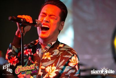 RSVP and Friends pres. จ๊าบปาร์ตี้  ตอนจิ๊กกี๋อกหัก — photo 21
