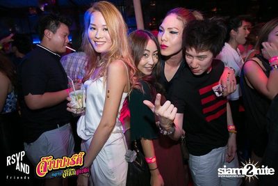 RSVP and Friends pres. จ๊าบปาร์ตี้  ตอนจิ๊กกี๋อกหัก — photo 56