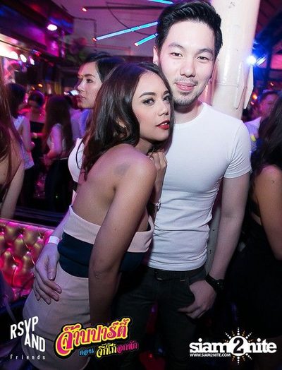 RSVP and Friends pres. จ๊าบปาร์ตี้  ตอนจิ๊กกี๋อกหัก — photo 96