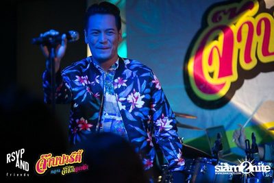 RSVP and Friends pres. จ๊าบปาร์ตี้  ตอนจิ๊กกี๋อกหัก — photo 17