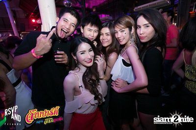 RSVP and Friends pres. จ๊าบปาร์ตี้  ตอนจิ๊กกี๋อกหัก — photo 85