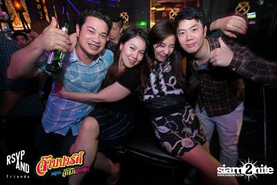 RSVP and Friends pres. จ๊าบปาร์ตี้  ตอนจิ๊กกี๋อกหัก — photo 99