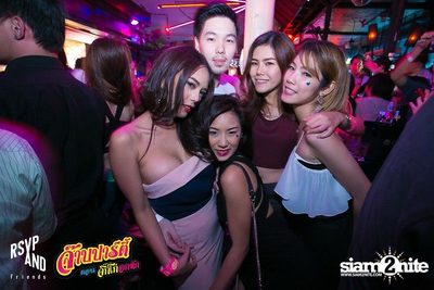 RSVP and Friends pres. จ๊าบปาร์ตี้  ตอนจิ๊กกี๋อกหัก — photo 95