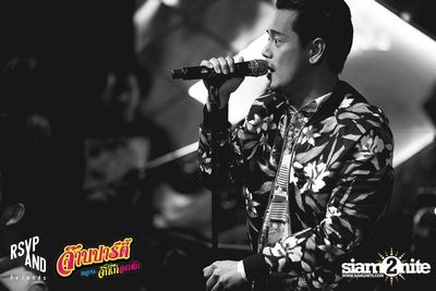 RSVP and Friends pres. จ๊าบปาร์ตี้  ตอนจิ๊กกี๋อกหัก — photo 26