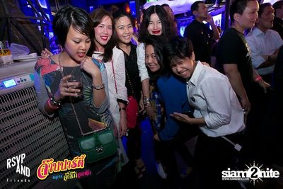 RSVP and Friends pres. จ๊าบปาร์ตี้  ตอนจิ๊กกี๋อกหัก — photo 74