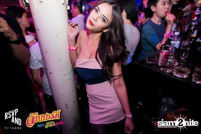RSVP and Friends pres. จ๊าบปาร์ตี้  ตอนจิ๊กกี๋อกหัก — photo 90