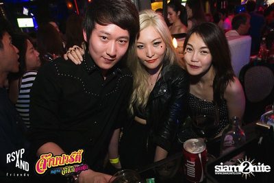 RSVP and Friends pres. จ๊าบปาร์ตี้  ตอนจิ๊กกี๋อกหัก — photo 70